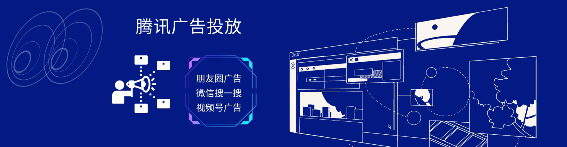 双江百度优化推广